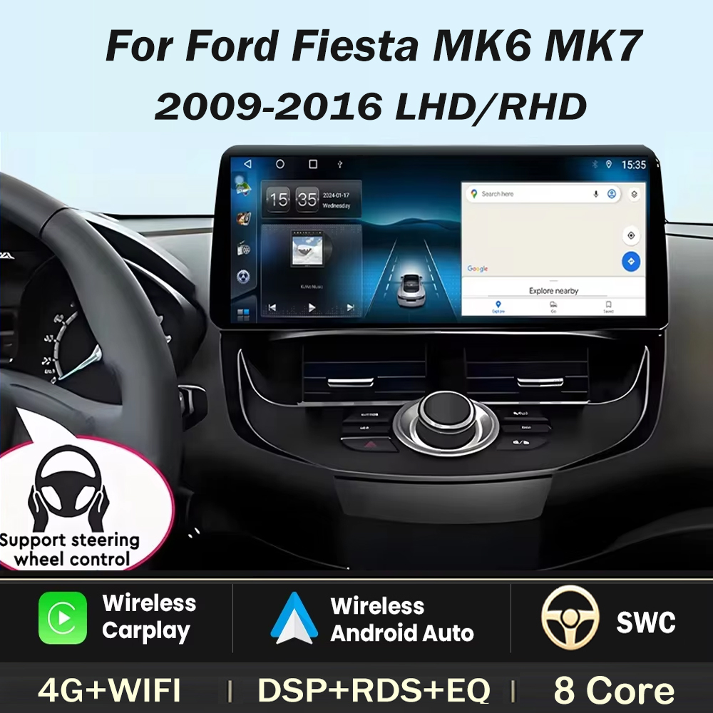 Ddr5 8Gb - 12,3 inci untuk Ford Fiesta MK6