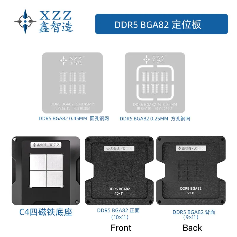 Ddr5 Kit - Stensil pasta/bola solder XZZ untuk DDR5