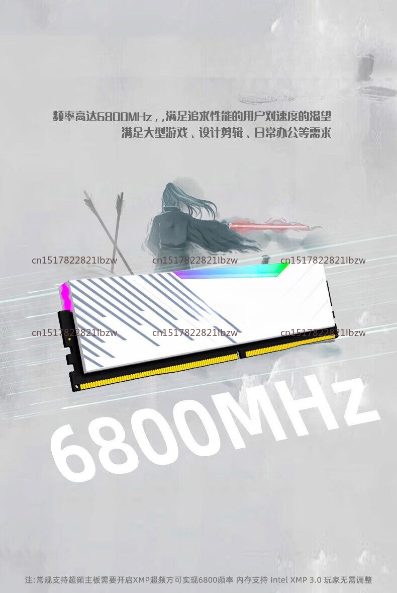 Kingbank DDR5 16GB 32GB RAM 60 - Ddr5 16Gb 6000Mhz ulasan dan harga