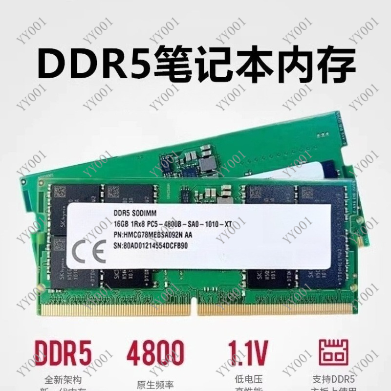 RAM Laptop DDR5 8GB 16GB 4800M - Ddr5 Ram ulasan dan harga